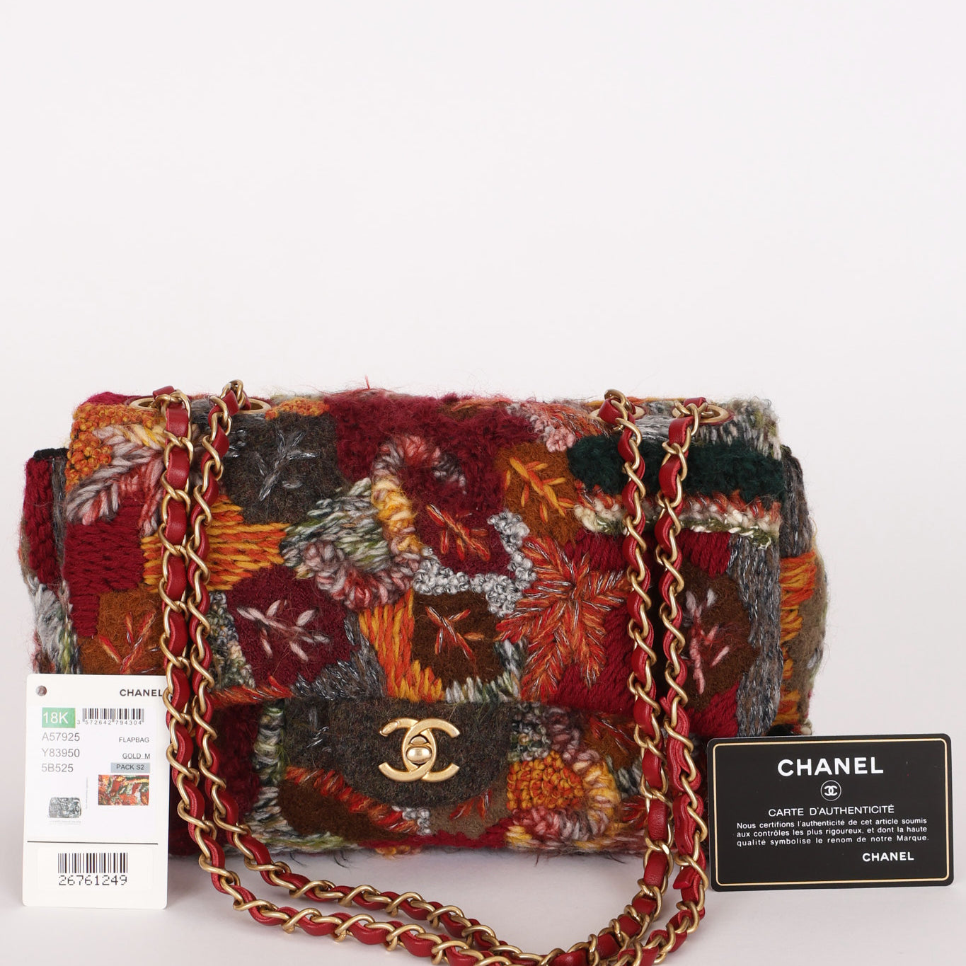 Chanel Medium Single Flap Multicolor Tweed AGHW