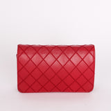 Chanel Wild Stitch Wallet on Chain Red Calfskin SHW