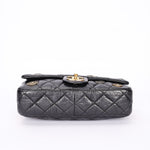 Limited Edition Chanel Paris-Dubai Medallions Single Flap Black Crinkled Calfskin 2015 AGHW