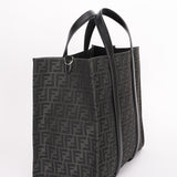 Fendi Zucca Jacquard Shopper Tote