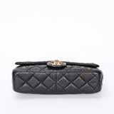 Rare Chanel Medallion Coin Medium Single Flap Black Crinkled Calfskin 2015 MMHW
