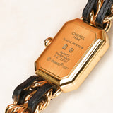 Chanel Premiere Watch 20mm
