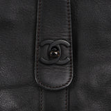 Chanel Turnlock Tote Calfskin 1999 Incognito