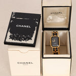 Chanel Premiere Gold Watch 20mm