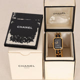 Chanel Premiere Gold Watch 20mm