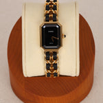 Chanel Premiere Gold Watch 20mm