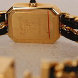 Chanel Premiere Gold Watch 20mm