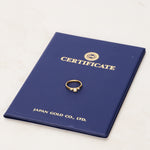 18K Yellow Gold and Diamond Trilogy Ring, Size US 5.75