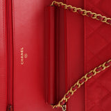 Chanel Filigree Wallet on Chain Red Caviar AGHW