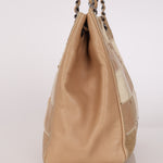 Chanel Patchwork Shoulder Bag Beige DSHW