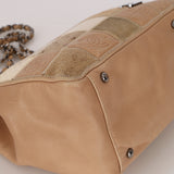 Chanel Patchwork Shoulder Bag Beige DSHW