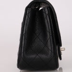 Rare Chanel Mini Square Flap Black Caviar SHW