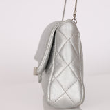 Chanel 2.55 Reissue Clutch with Chain Metallic Silver Lambskin BSHW