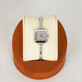 Gucci 1900L Square Stainless Steel Blanc Watch 19mm