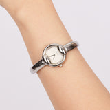 Gucci Stainless Steel Quartz Watch