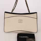 Chanel 72 Series Large Quilted Knit Tote AGHW