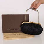 Louis Vuitton Aumoniere Satin Clutch on Chain