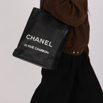 Chanel Large North/South Shopping Tote Black Lambskin 2008 SHW
