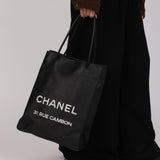 Chanel Large North/South Shopping Tote Black Lambskin 2008 SHW