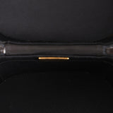 Christian Dior Vanity Bag with Chain