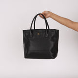 Chanel Tall Cerf Executive Tote Black Caviar AGHW