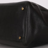 Chanel Tall Cerf Executive Tote Black Caviar AGHW
