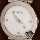 Gucci Steel Chiodo Diamond Shell Watch