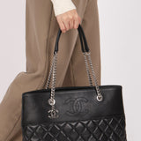 Chanel Medium Urban Delight Tote Black Lambskin SHW