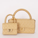 Rare Chanel Parent and Child Kelly Beige Lambskin 1992 24K GP