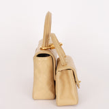 Rare Chanel Parent and Child Kelly Beige Lambskin 1992 24K GP