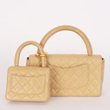 Rare Chanel Parent and Child Kelly Beige Lambskin 1992 24K GP