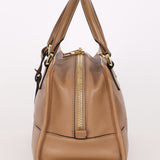 Loewe Amazona 28 Light Mocha