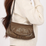 Chanel Half Moon Wallet on Chain Metallic Bronze DSHW