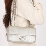 Chanel Laser Cut Mini Rectangle Metallic Silver SHW