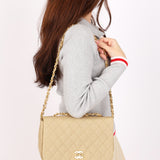 Chanel Full Flap Khaki Linen 24K GP