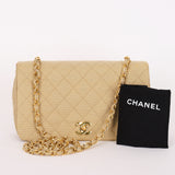 Chanel Full Flap Khaki Linen 24K GP