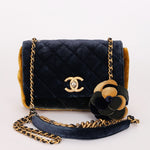 Chanel Paris-Cosmopolite Camellia Single Flap Suede AGHW