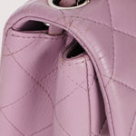 Chanel Mini Square Flap Purple Lambskin SHW