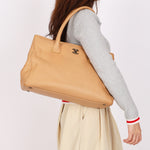 Chanel Cerf Executive Tote Beige RHW