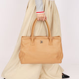 Chanel Cerf Executive Tote Beige RHW