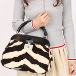 Gucci Lady Lock Tiger Print Bamboo Top Handle Bag
