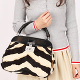 Gucci Lady Lock Tiger Print Bamboo Top Handle Bag