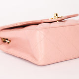 Chanel Mini Square Flap Pink Caviar 24K GP