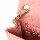 Chanel Mini Square Flap Pink Caviar 24K GP