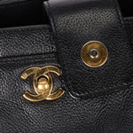 Chanel Medium Cerf Executive Tote Black Caviar 2007 24K GP