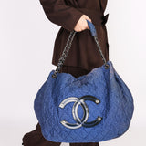Chanel Large Cloquée Nylon Bubble Hobo SHW