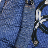 Chanel Large Cloquée Nylon Bubble Hobo SHW
