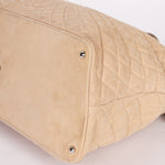 Chanel Spiral Sea Hit Tote Beige Iridescent (leather) SHW