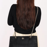 Chanel Bijoux Chain Shopping Tote Black Caviar SHW