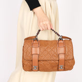 Chanel In the Mix Messenger Bag Tan Lambskin 2008 RHW